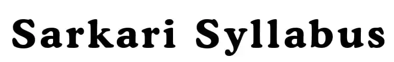 Sarkari Syllabus