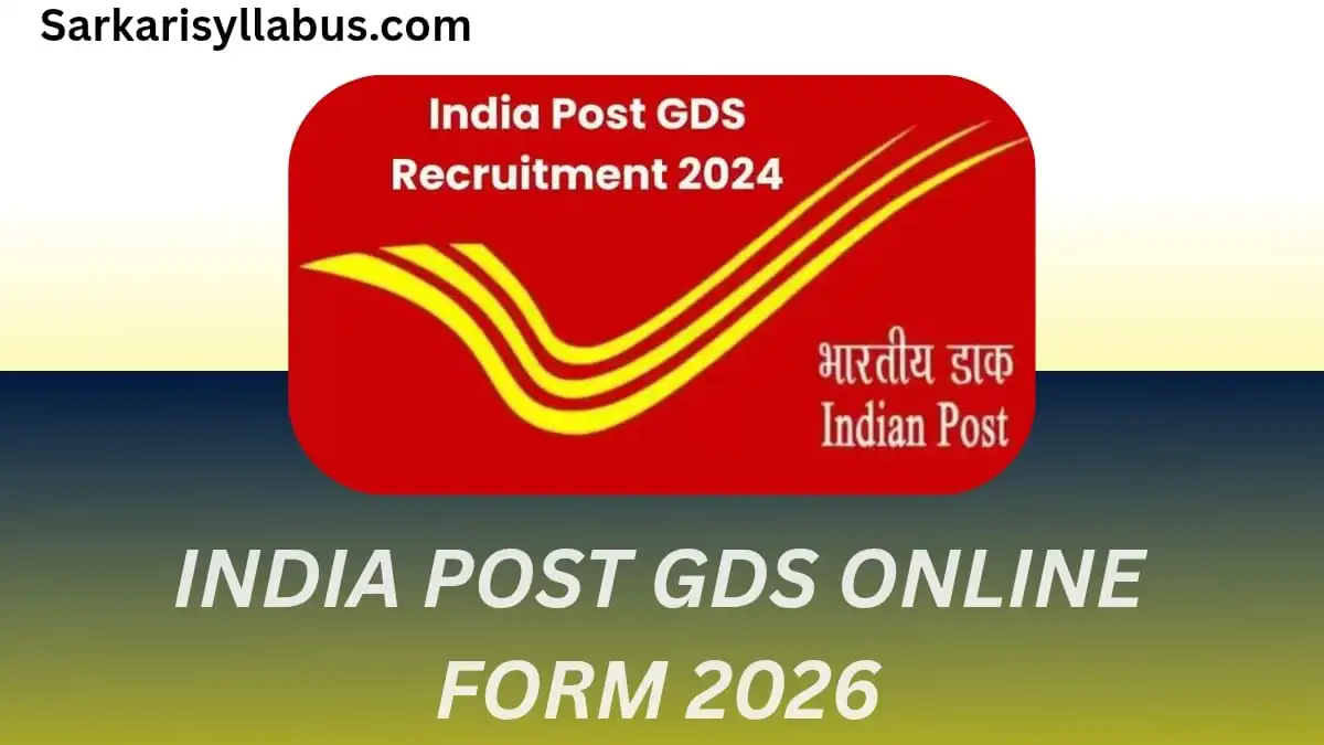 India Post GDS Online Form 2026