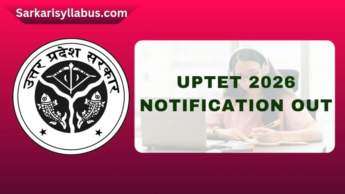 UPTET 2026 Notification Out