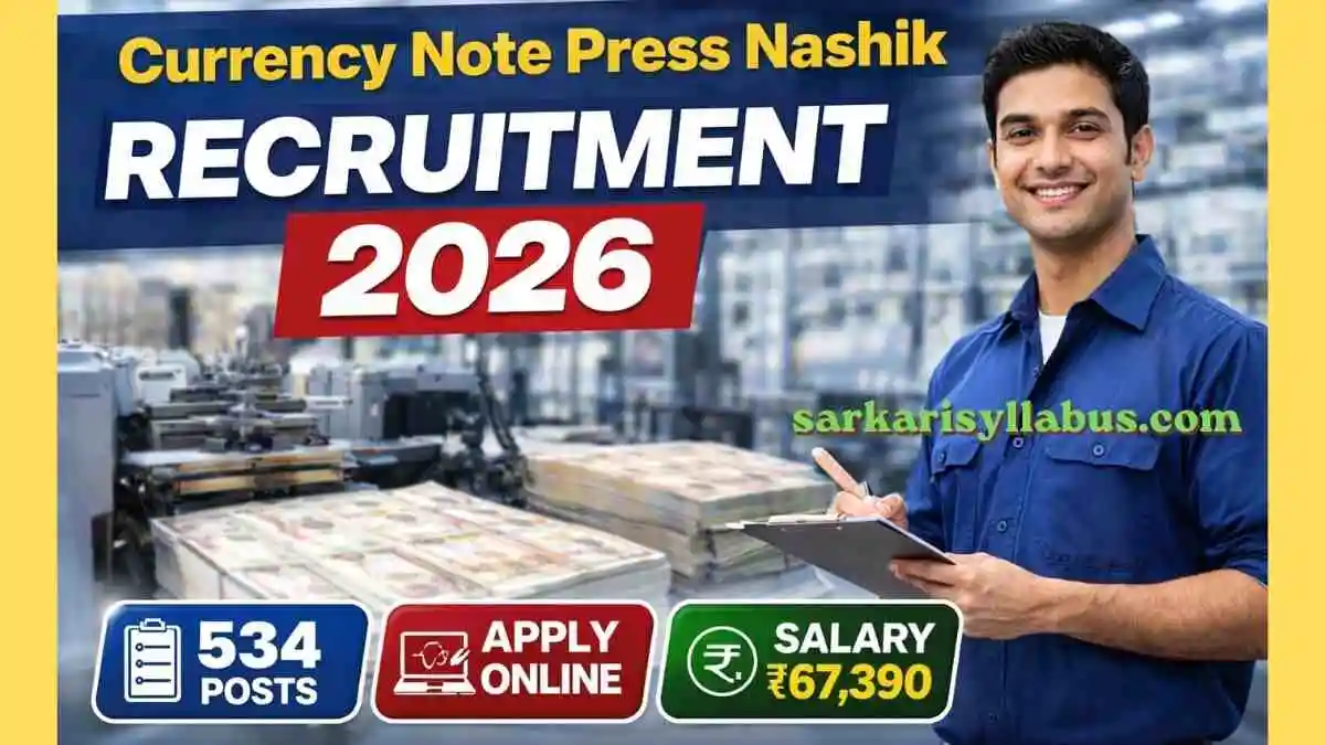 Currency Note Press Nashik Recruitment 2026
