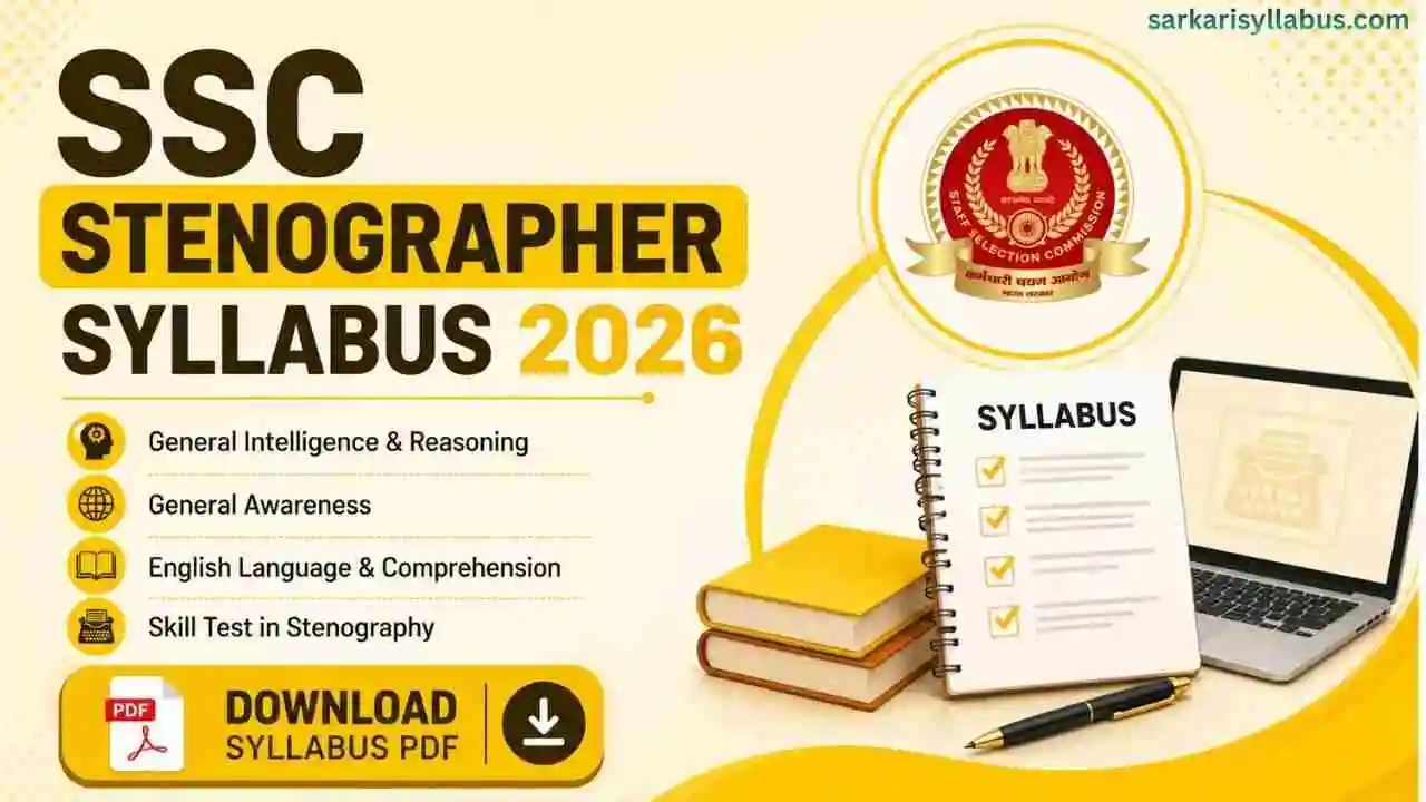 SSC Stenographer Syllabus 2026