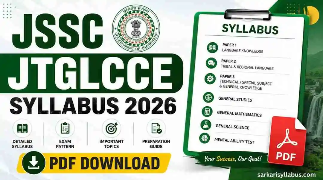 JSSC JTGLCCE Syllabus 2026