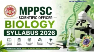 MPPSC Scientific Officer Biology Syllabus 2026- PDF Download