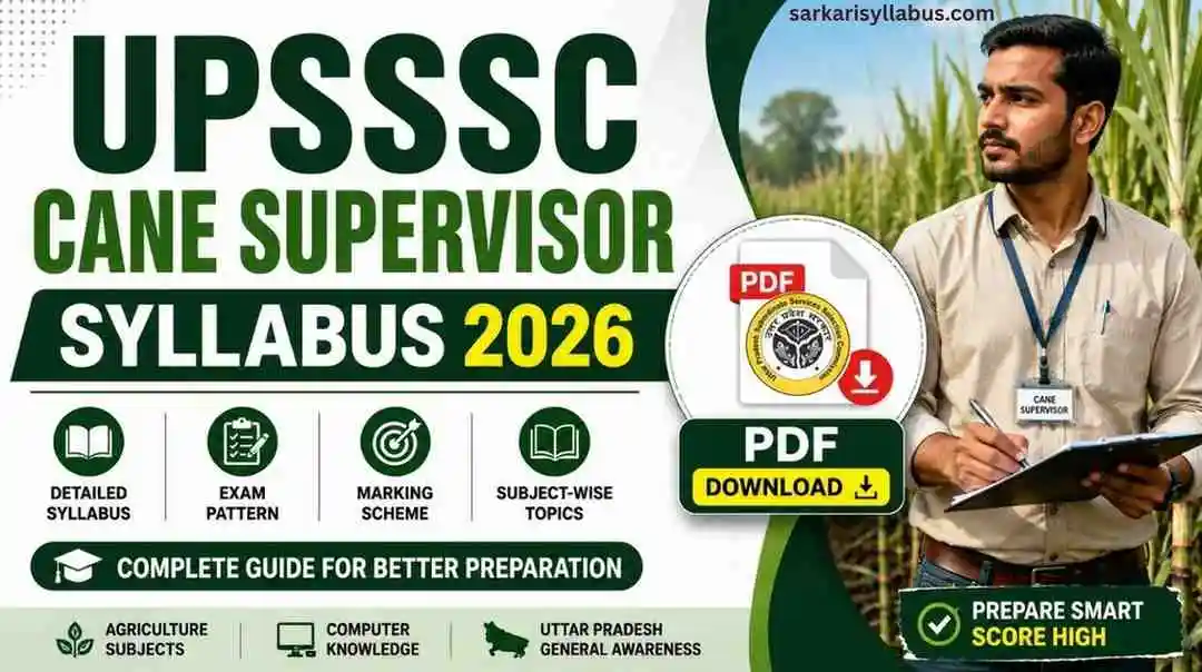 UPSSSC Cane Supervisor Syllabus 2026