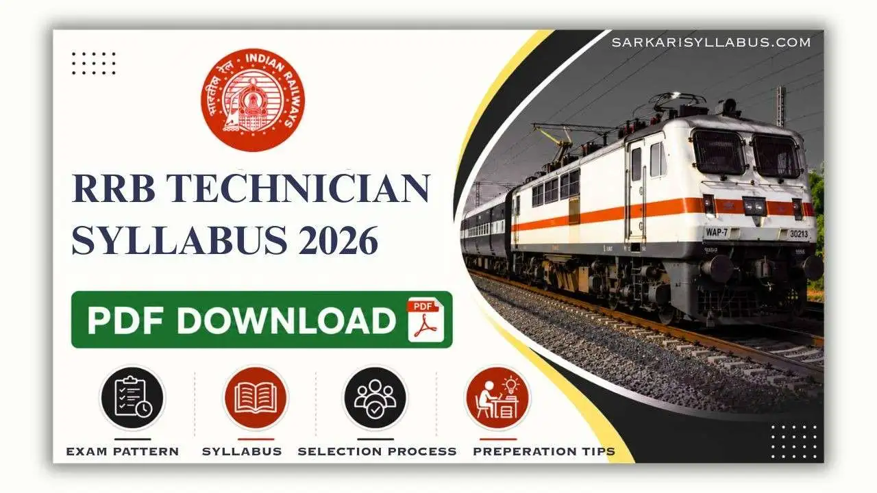 RRB Technician Syllabus 2026