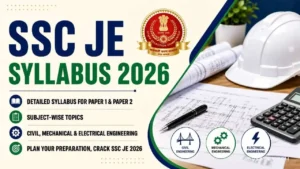 SSC JE Syllabus 2026- PDF Download