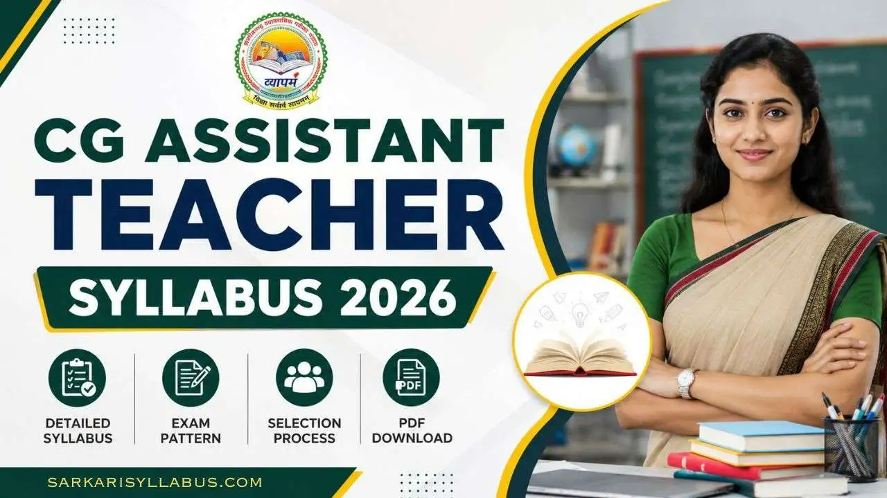 CG Assistant Teacher Syllabus 2026