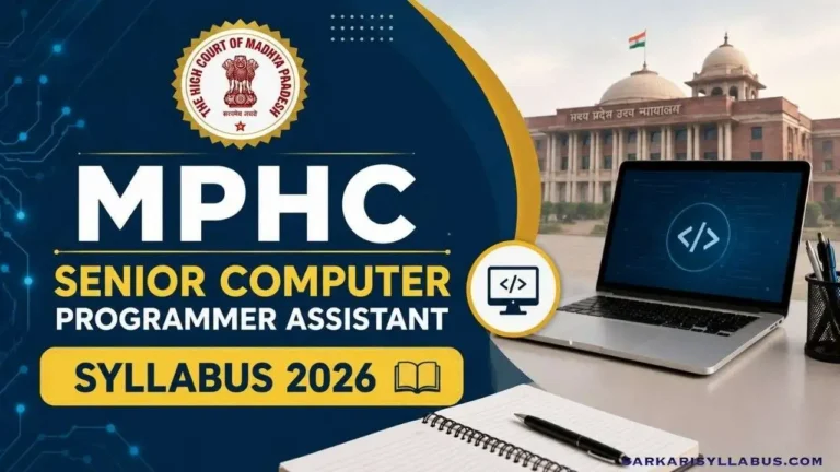 MPHC Senior Computer Programmer Assistant Syllabus 2026