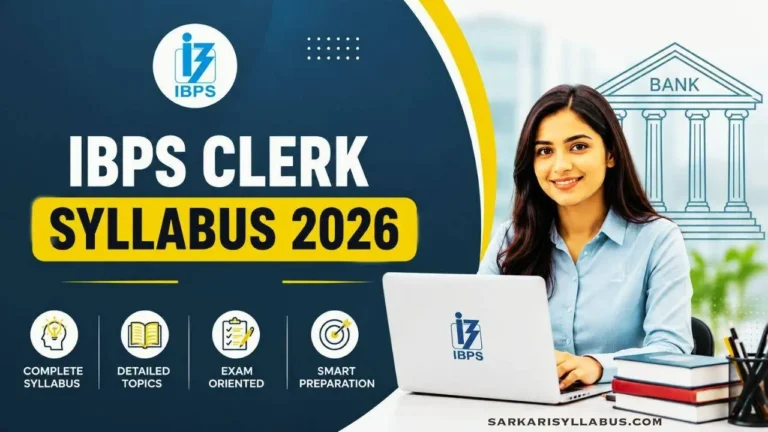 IBPS Clerk Syllabus 2026