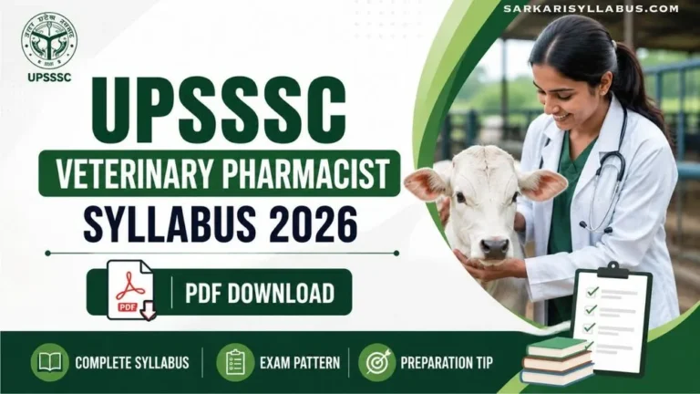UPSSSC Veterinary Pharmacist Syllabus 2026