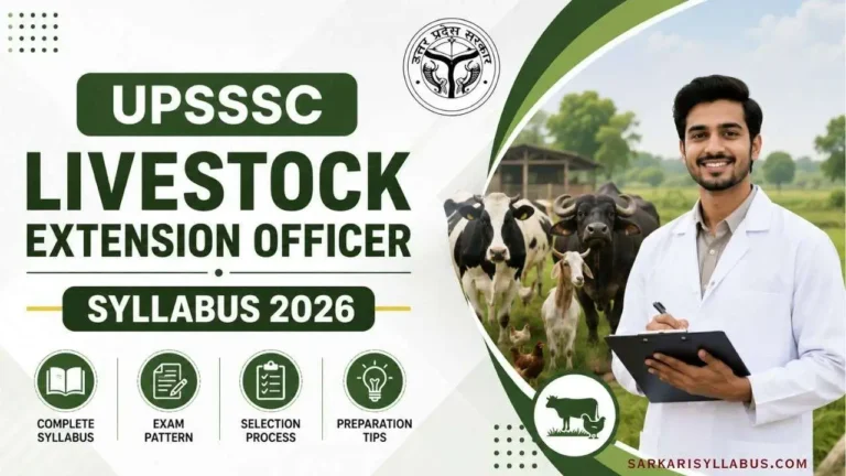 UPSSSC livestock extension officer syllabus 2026